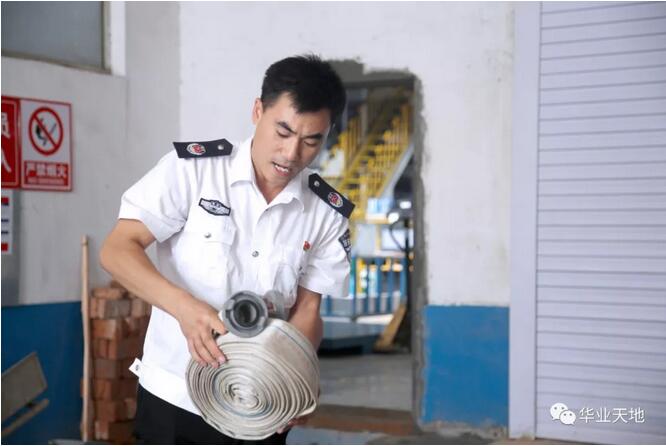 外聘專(zhuān)業(yè)人員培訓