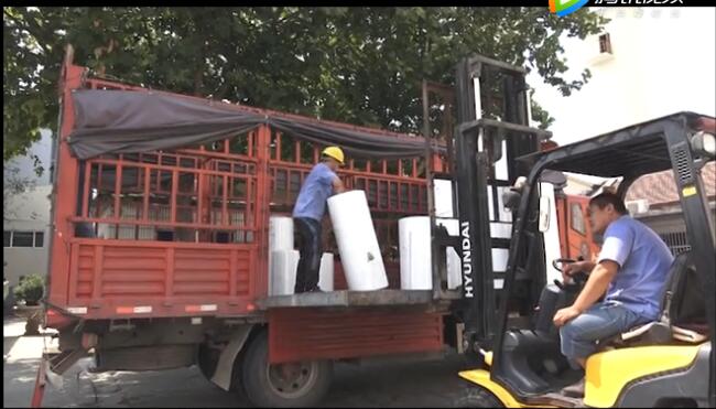 華業(yè)裝卸車(chē)隊