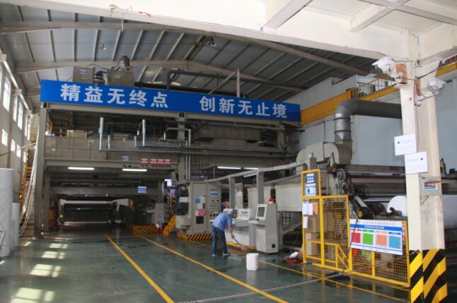 山東華業(yè)8號機生產(chǎn)車(chē)間