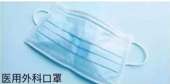 醫用無(wú)紡布
